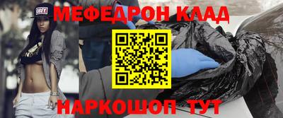 mix Бугуруслан