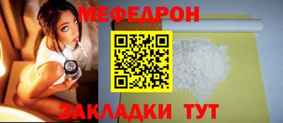 mix Бугуруслан