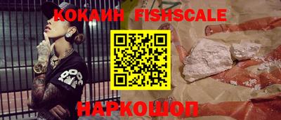 mix Бугуруслан