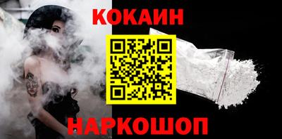 а пвп мука Бузулук