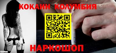 тгк Будённовск