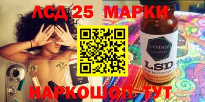 mix Бугуруслан