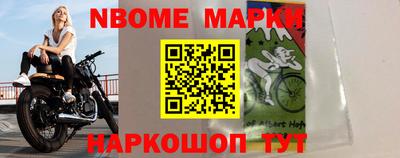 mix Бугуруслан
