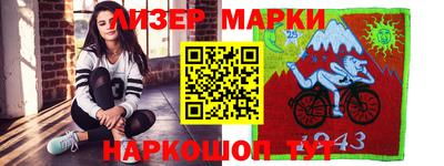 тгк Будённовск