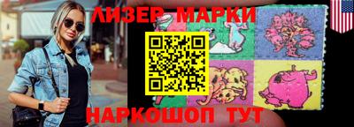 а пвп мука Бузулук