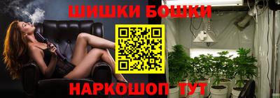 а пвп мука Бузулук