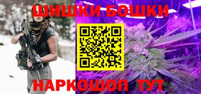 а пвп мука Бузулук