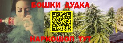 а пвп мука Бузулук