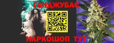 а пвп мука Бузулук