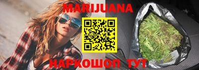 а пвп мука Бузулук