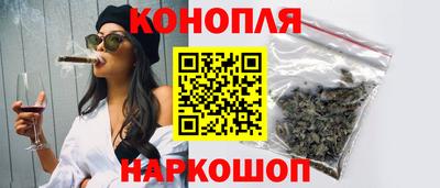 а пвп мука Бузулук