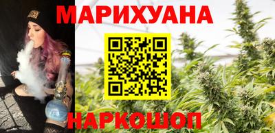 тгк Будённовск