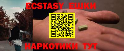 mix Бугуруслан