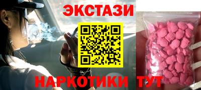 mix Бугуруслан
