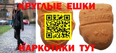 а пвп мука Бузулук