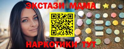а пвп мука Бузулук