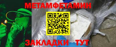 а пвп мука Бузулук