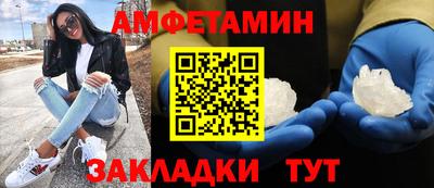 mix Бугуруслан