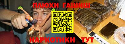 а пвп мука Бузулук