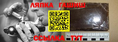 а пвп мука Бузулук