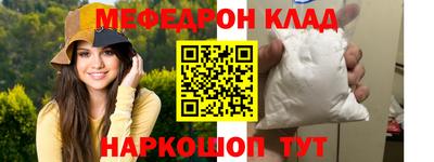 mix Бугуруслан