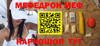 тгк Будённовск